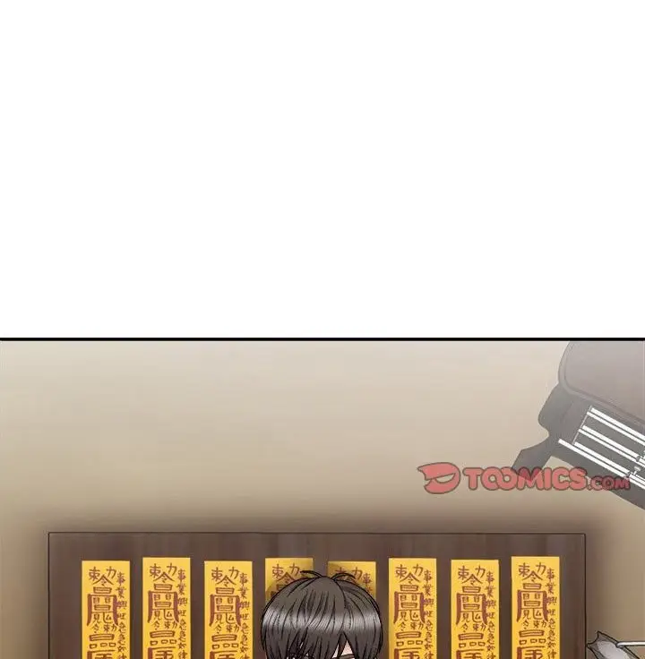 image-komik-spirit-possession-chapter-26-1/143