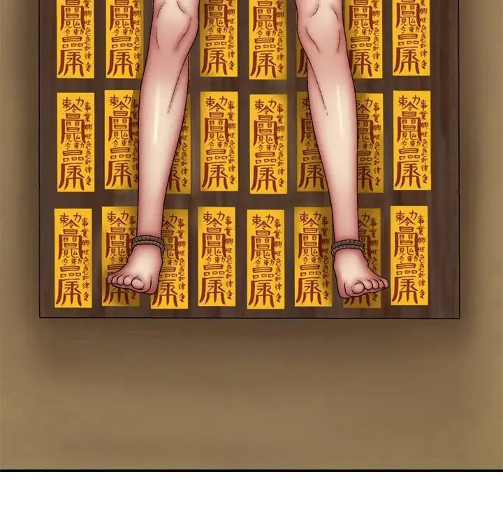 image-komik-spirit-possession-chapter-26-3/143