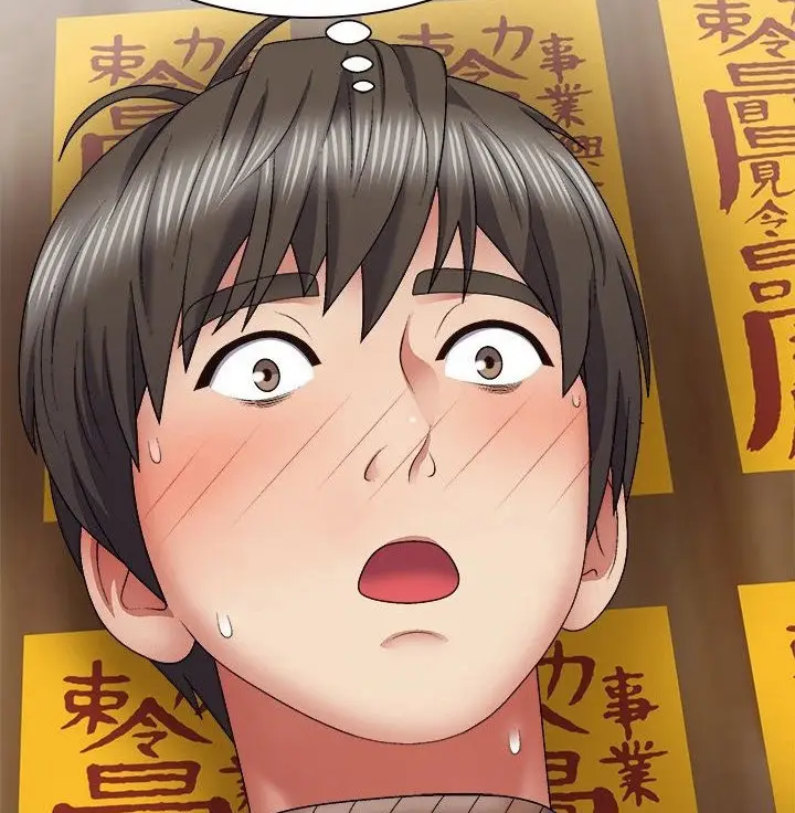 image-komik-spirit-possession-chapter-26-17/143