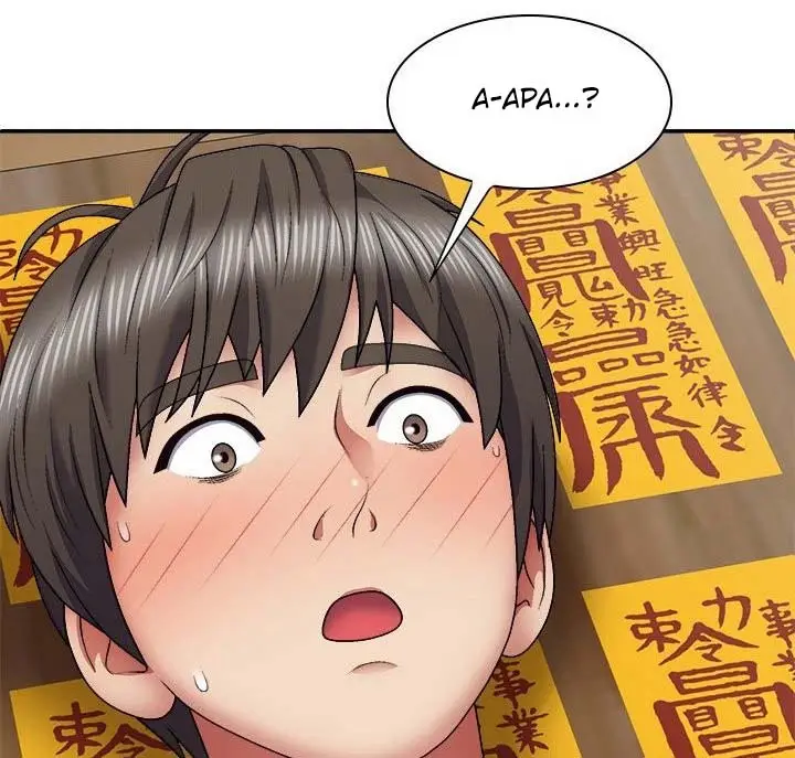 image-komik-spirit-possession-chapter-26-58/143