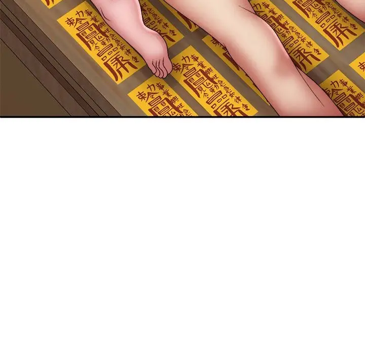 image-komik-spirit-possession-chapter-26-64/143