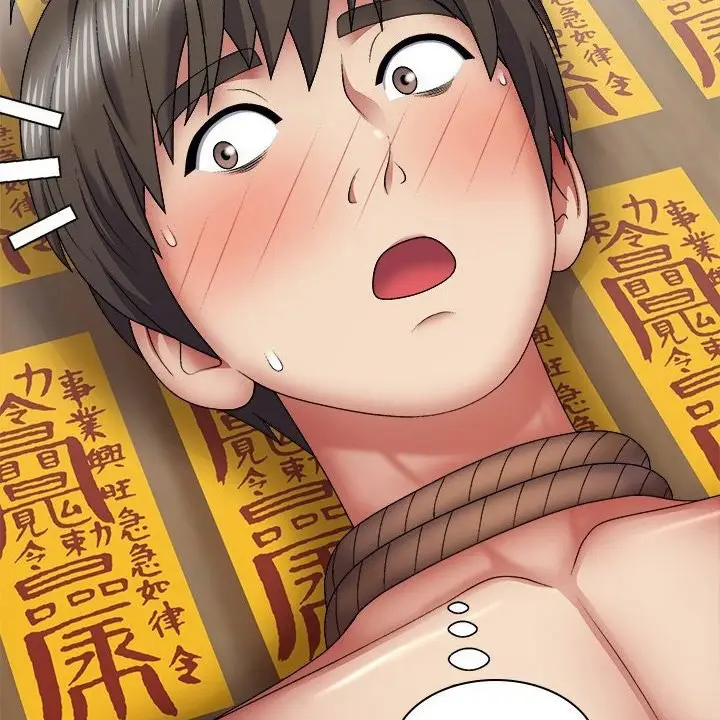 image-komik-spirit-possession-chapter-26-91/143