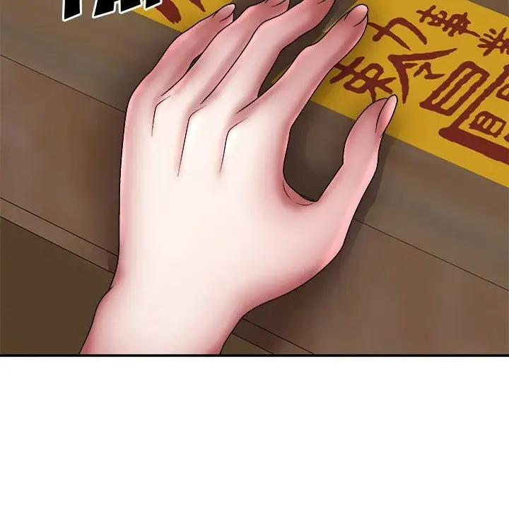 image-komik-spirit-possession-chapter-26-104/143