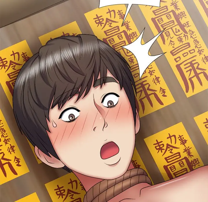 image-komik-spirit-possession-chapter-27-32/157