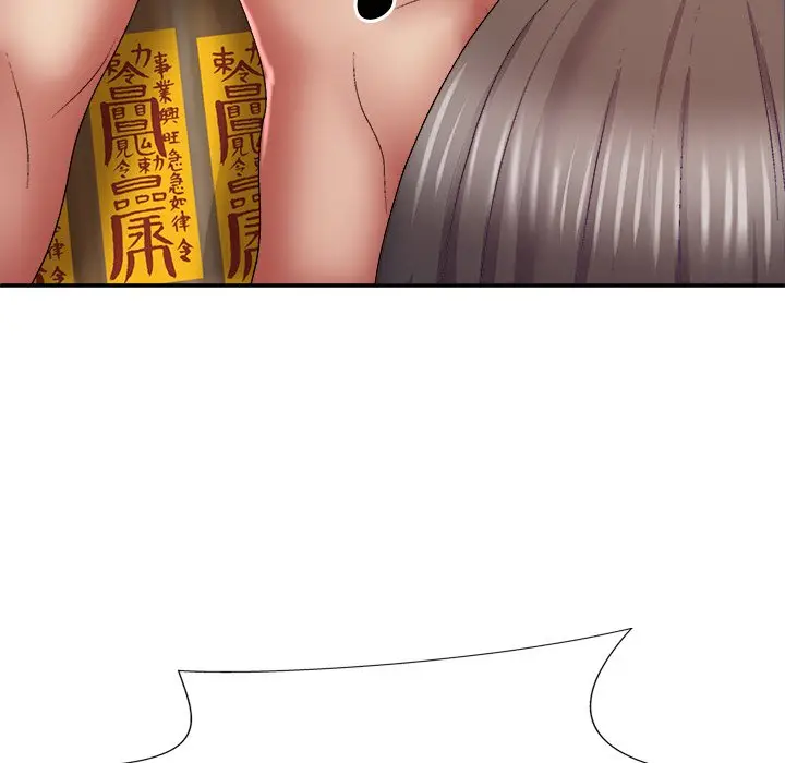 image-komik-spirit-possession-chapter-27-126/157