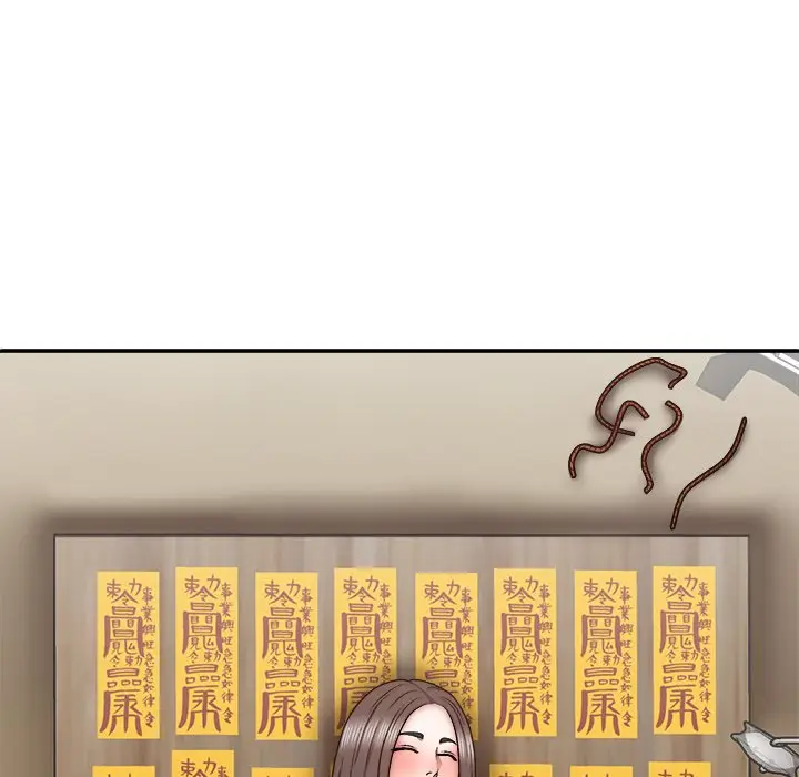 image-komik-spirit-possession-chapter-27-143/157