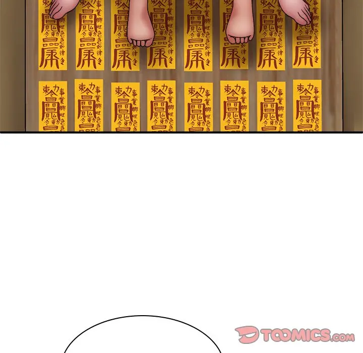 image-komik-spirit-possession-chapter-27-145/157