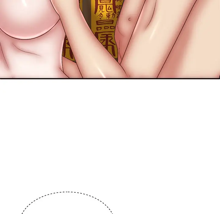 image-komik-spirit-possession-chapter-29-79/153