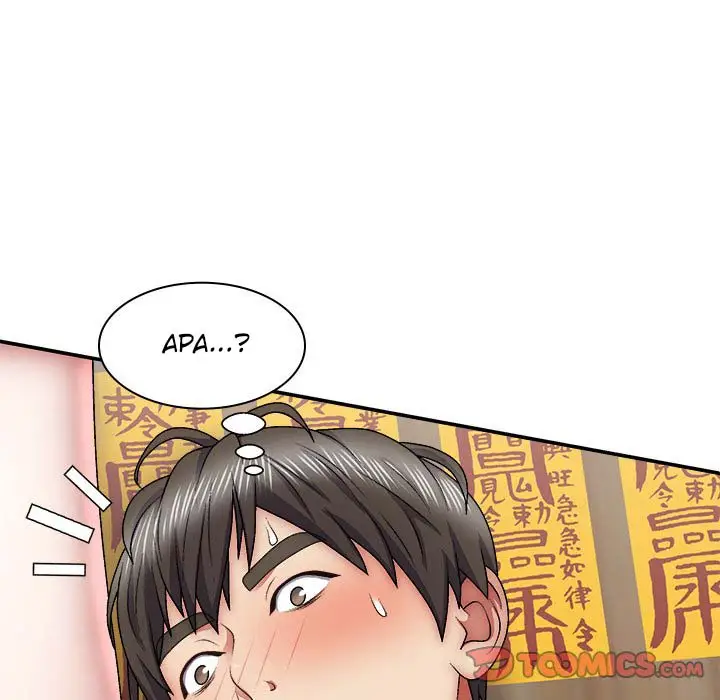 image-komik-spirit-possession-chapter-29-98/153