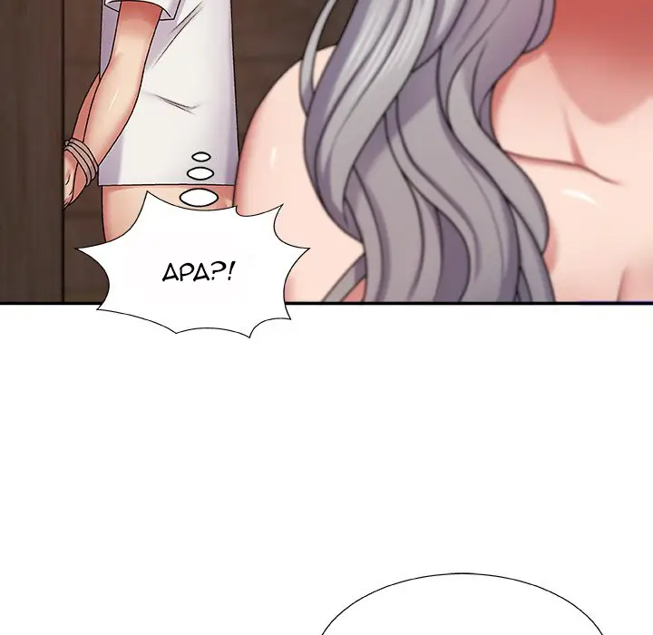 image-komik-spirit-possession-chapter-3-93/175