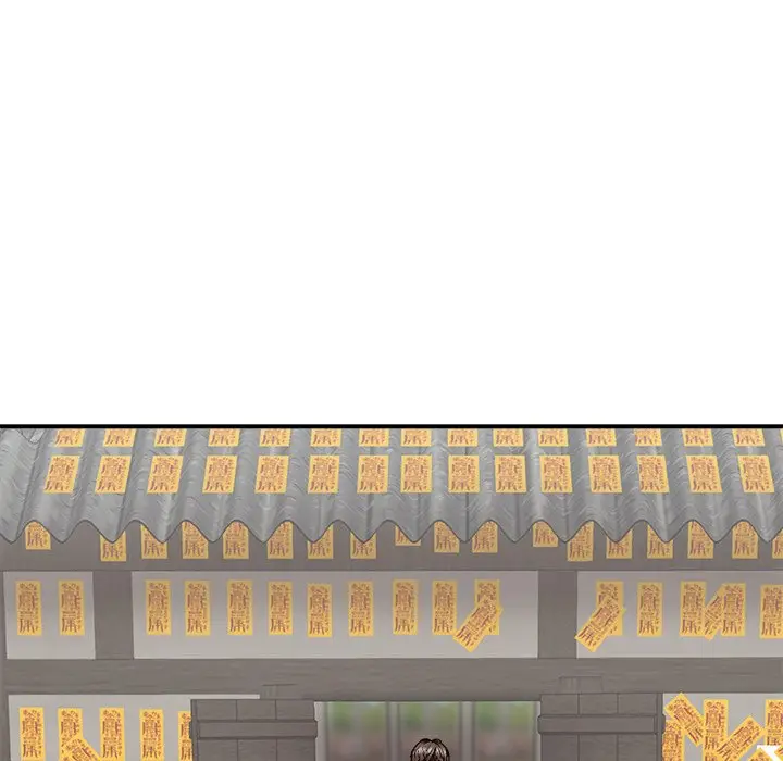 image-komik-spirit-possession-chapter-30-39/160