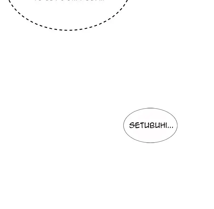 image-komik-spirit-possession-chapter-6-99/173