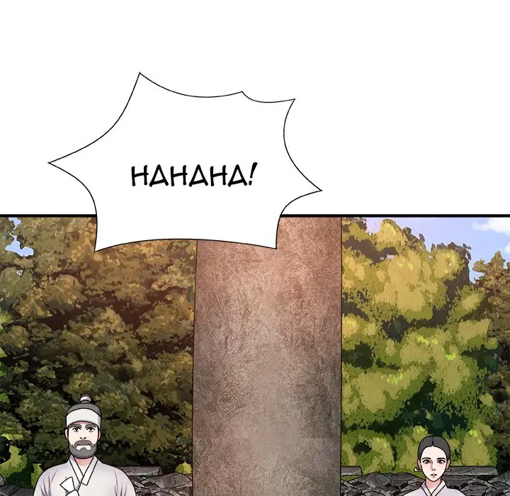 image-komik-spirit-possession-chapter-8-11/155