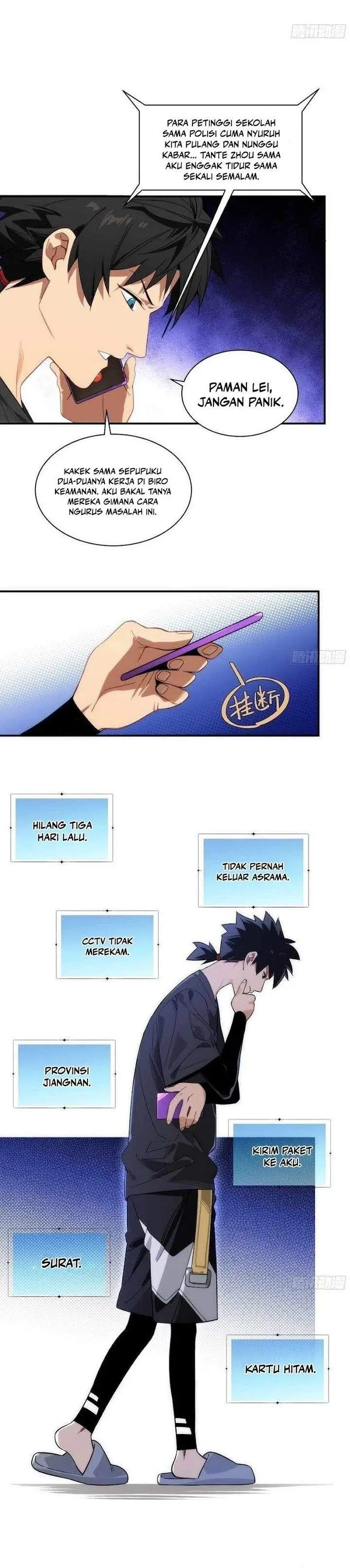 image-komik-spirit-realm-wanderer-chapter-1-19/22