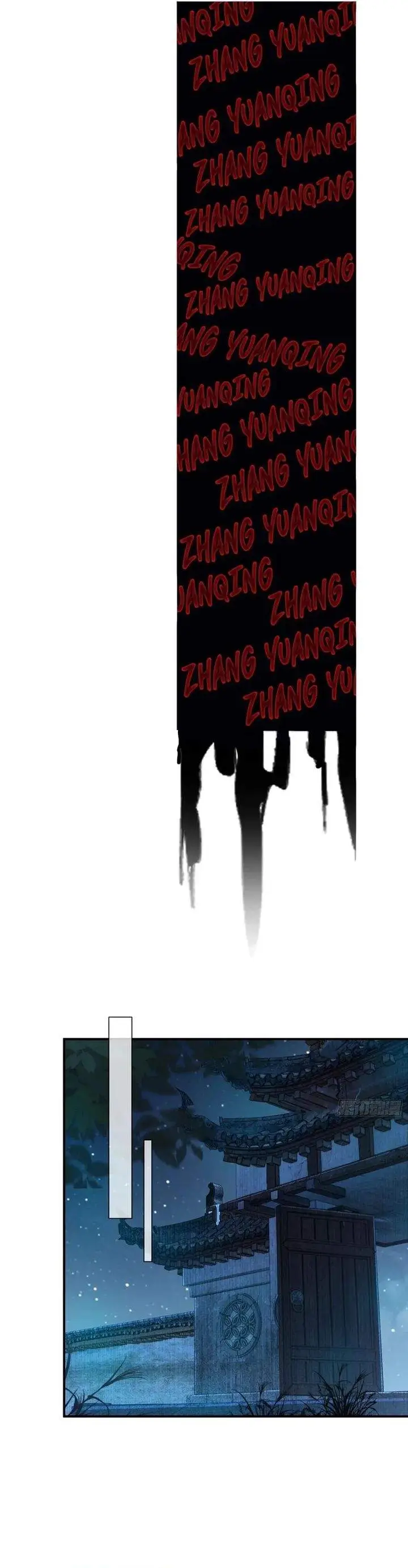 image-komik-spirit-realm-wanderer-chapter-15-6/17