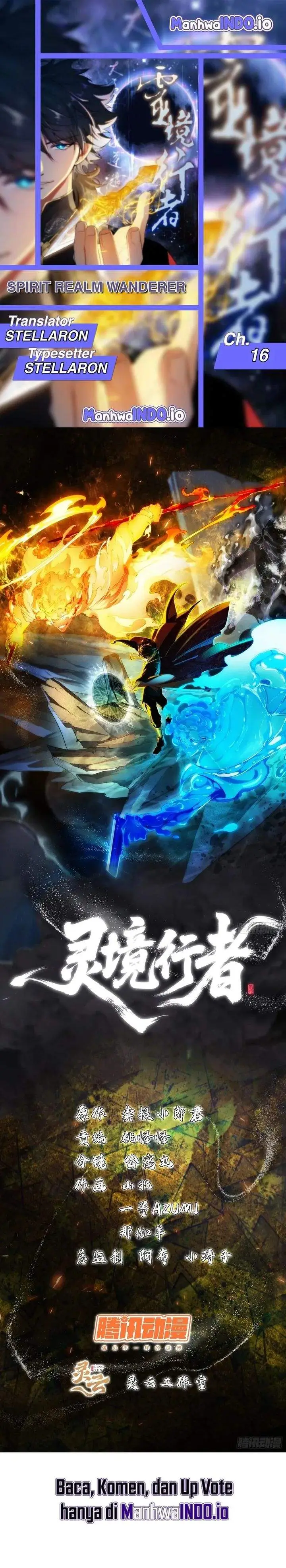 image-komik-spirit-realm-wanderer-chapter-16-0/17