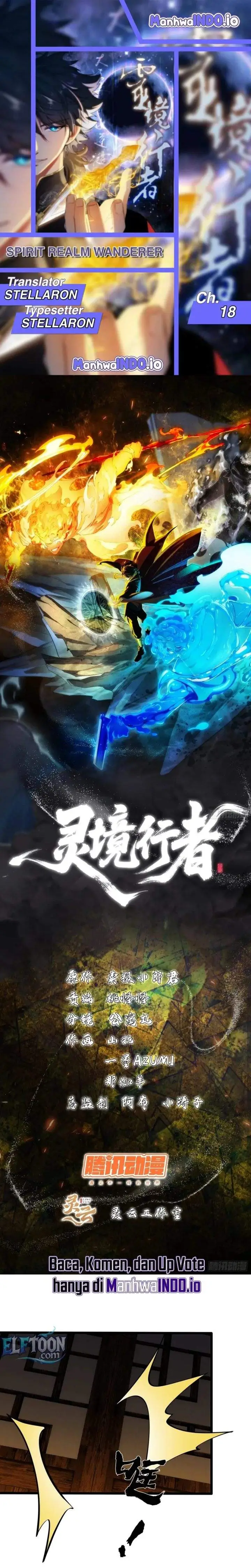 image-komik-spirit-realm-wanderer-chapter-18-0/17