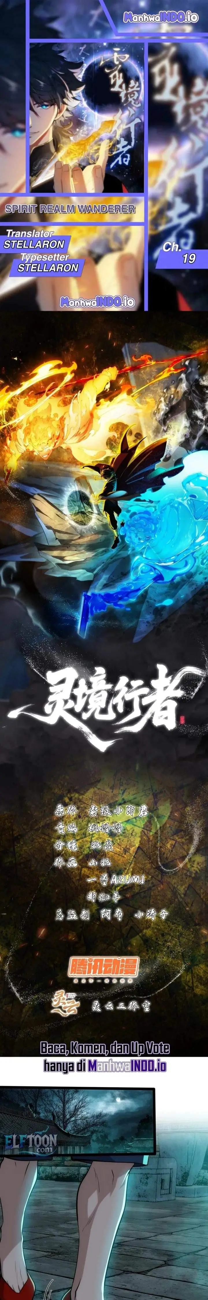 image-komik-spirit-realm-wanderer-chapter-19-0/17