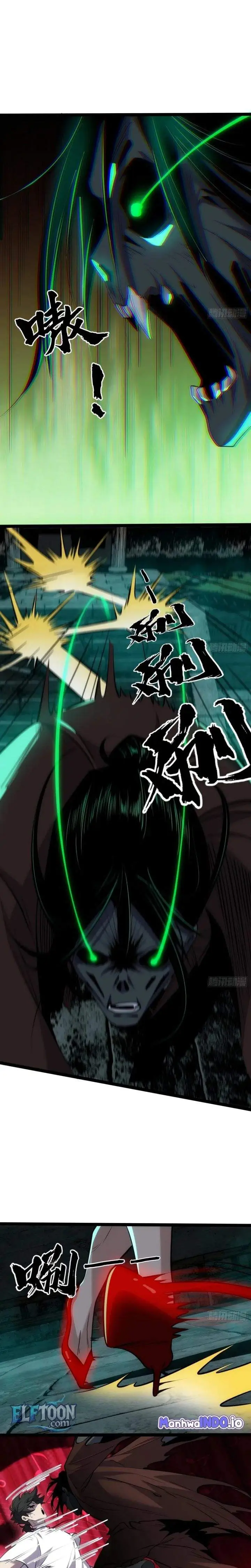 image-komik-spirit-realm-wanderer-chapter-19-5/17