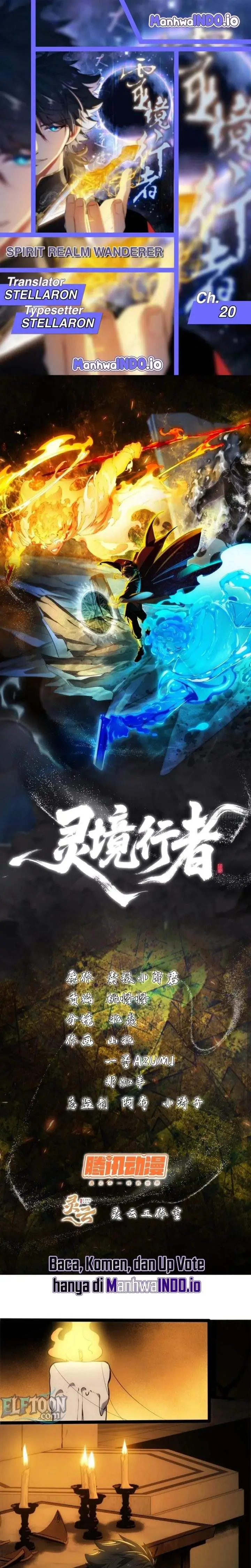 image-komik-spirit-realm-wanderer-chapter-20-0/16