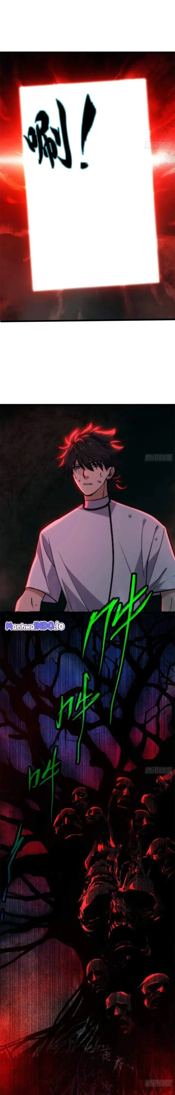 image-komik-spirit-realm-wanderer-chapter-20-14/16