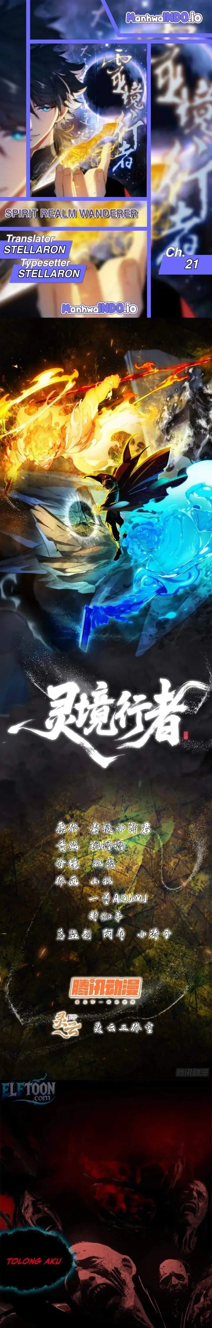 image-komik-spirit-realm-wanderer-chapter-21-0/17
