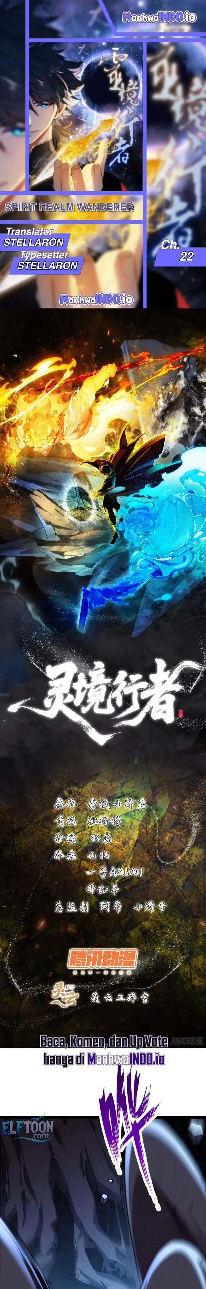 image-komik-spirit-realm-wanderer-chapter-22-0/17