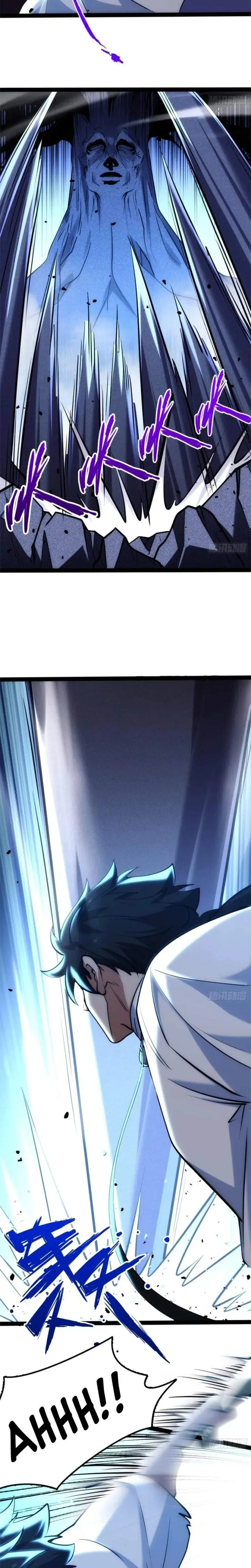 image-komik-spirit-realm-wanderer-chapter-22-6/17