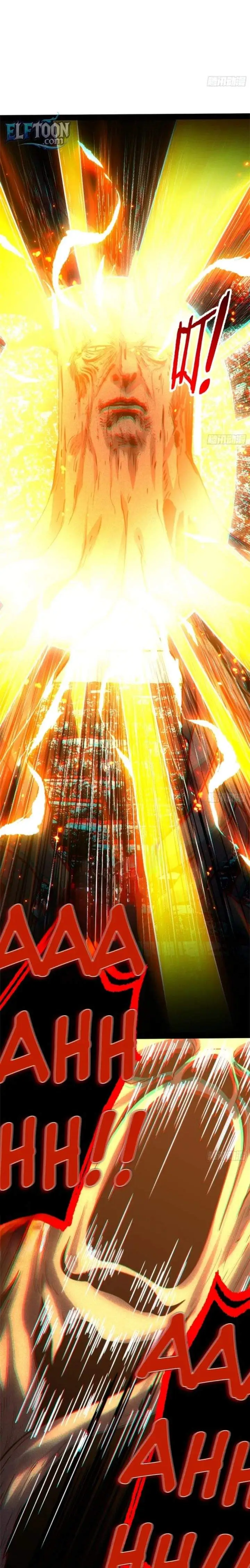 image-komik-spirit-realm-wanderer-chapter-22-10/17