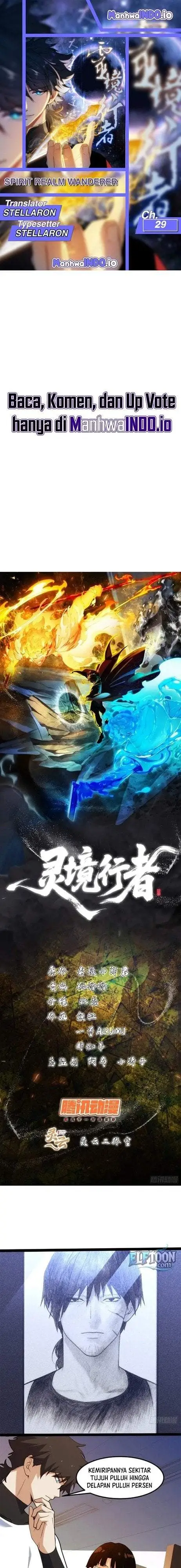 image-komik-spirit-realm-wanderer-chapter-29-0/12
