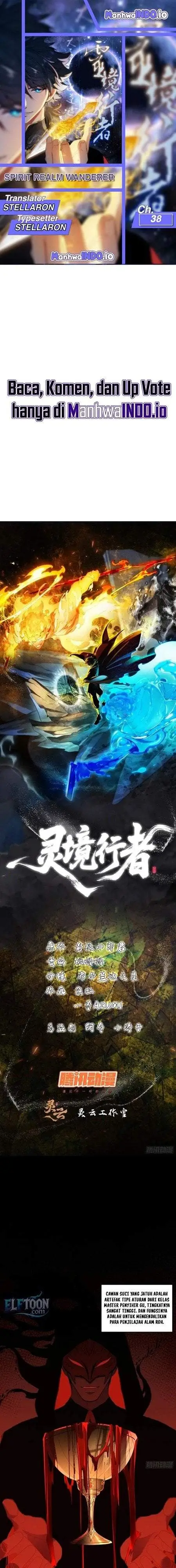 image-komik-spirit-realm-wanderer-chapter-38-0/14