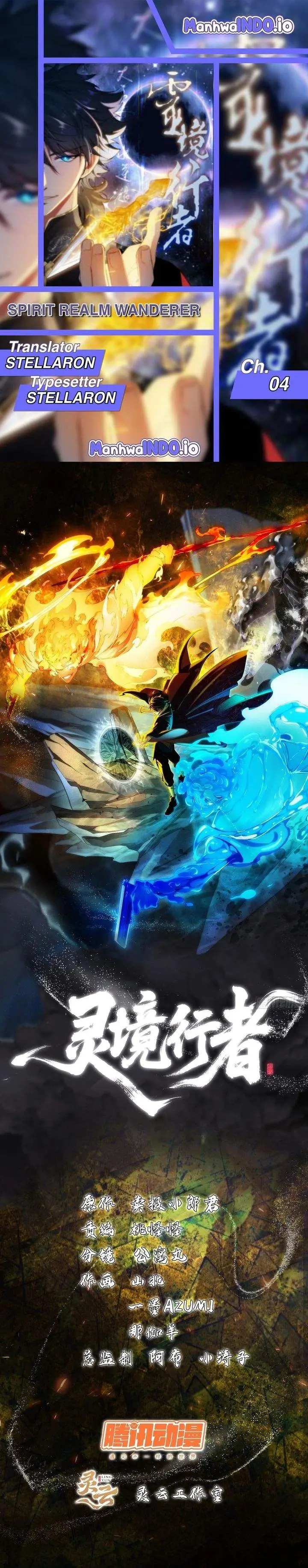 image-komik-spirit-realm-wanderer-chapter-4-0/19