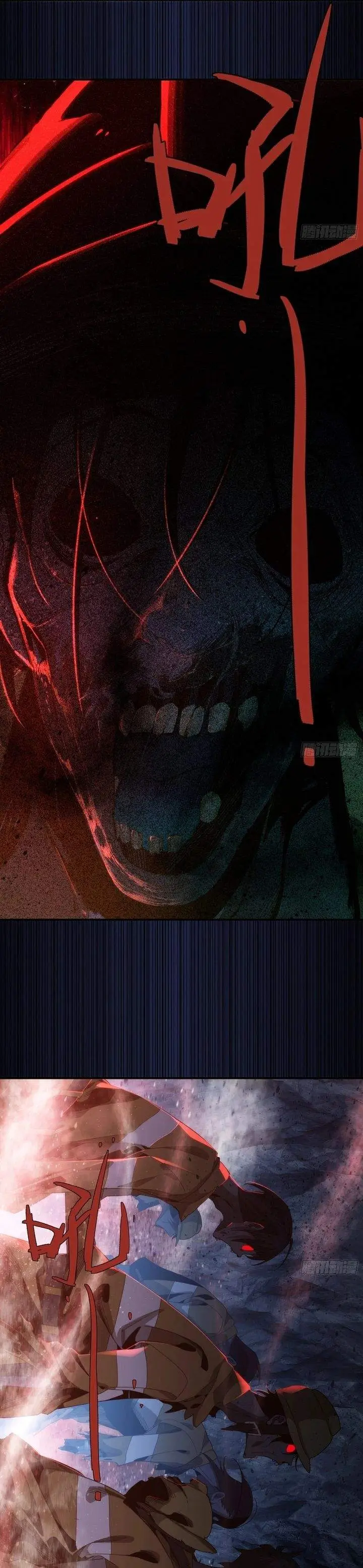 image-komik-spirit-realm-wanderer-chapter-4-10/19