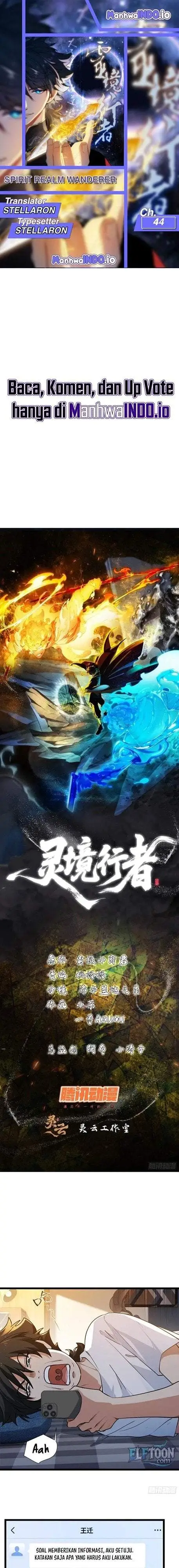 image-komik-spirit-realm-wanderer-chapter-44-0/12