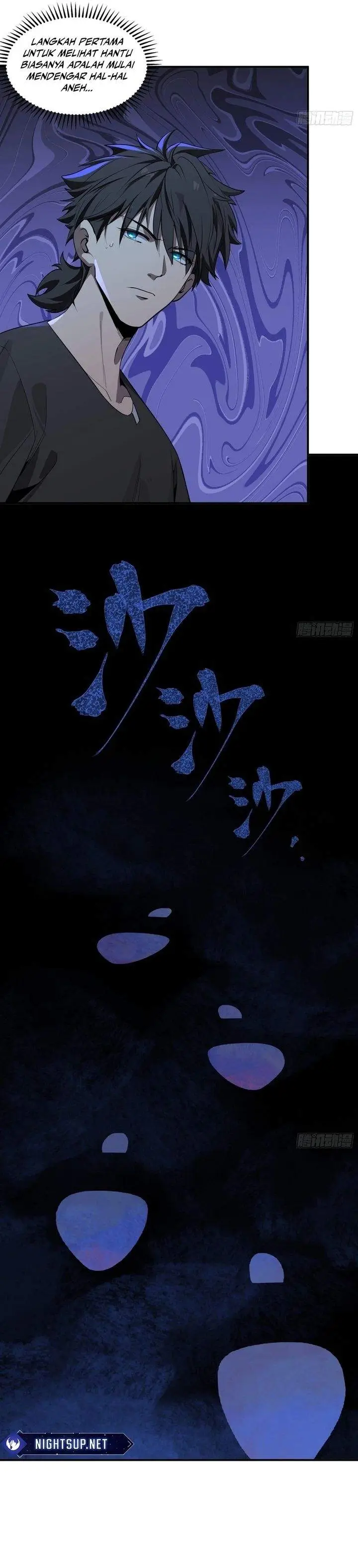 image-komik-spirit-realm-wanderer-chapter-5-13/22