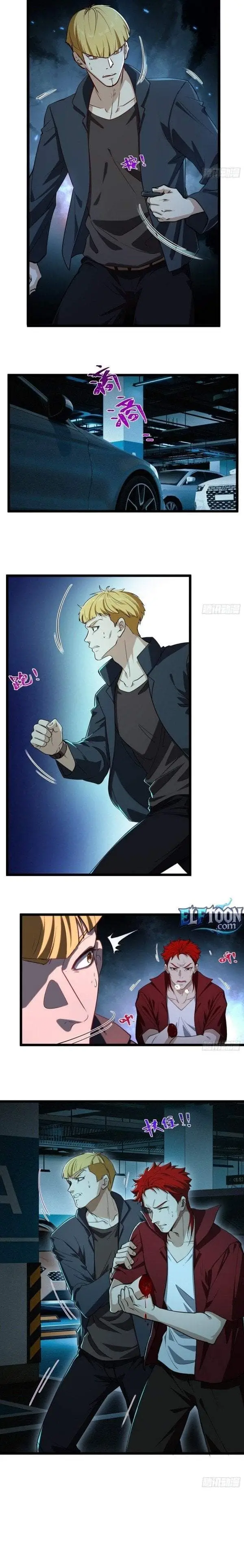 image-komik-spirit-realm-wanderer-chapter-51-2/11