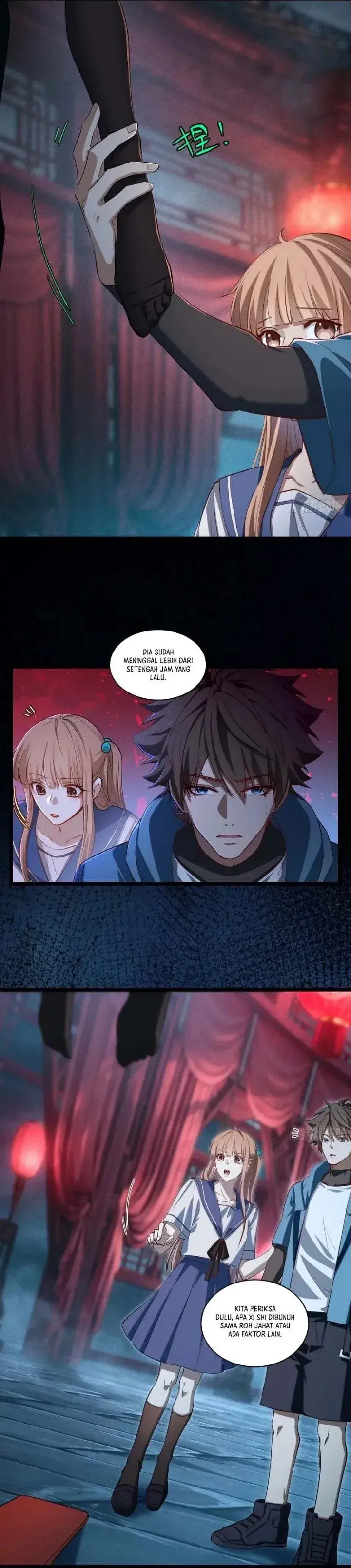 image-komik-spirit-realm-wanderer-chapter-61-3/22