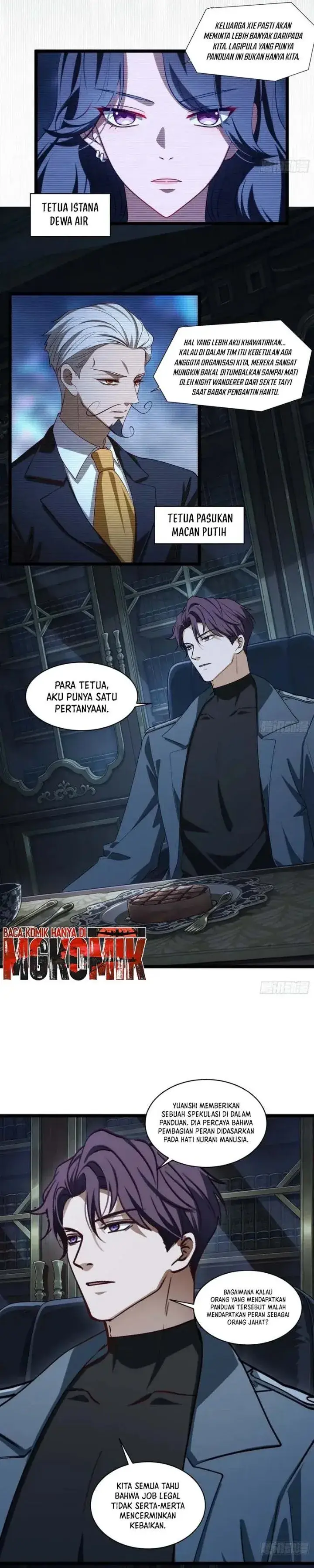image-komik-spirit-realm-wanderer-chapter-66-15/21