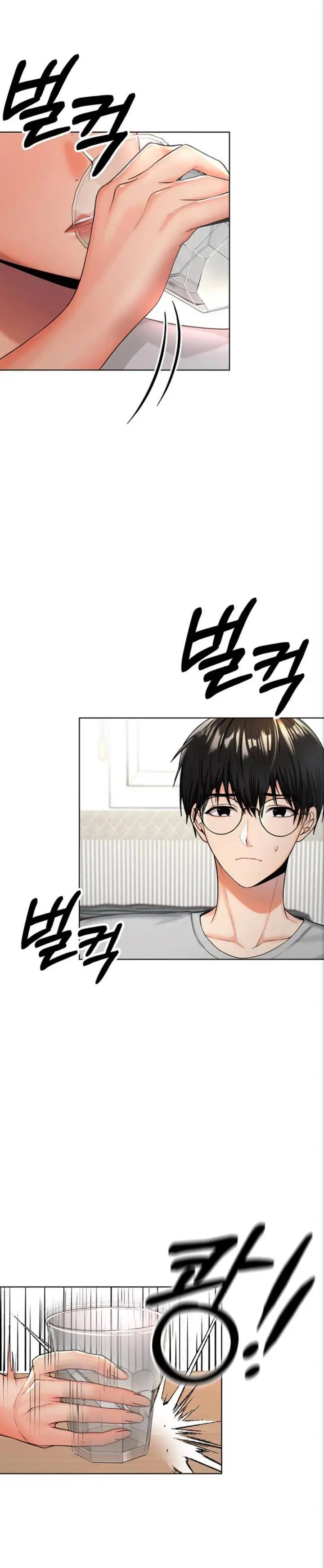 image-komik-sponsor-me-please-bahasa-indonesia-chapter-02-2/47