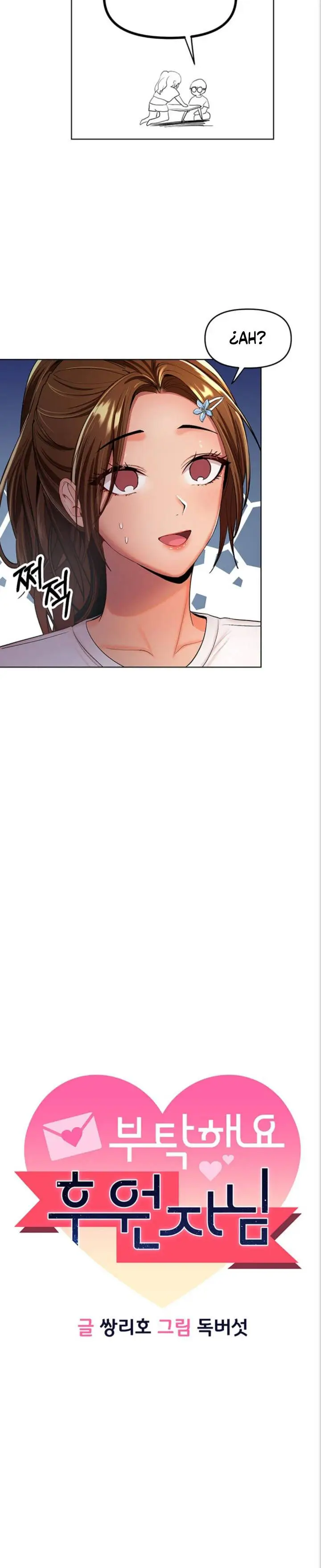 image-komik-sponsor-me-please-bahasa-indonesia-chapter-02-12/47