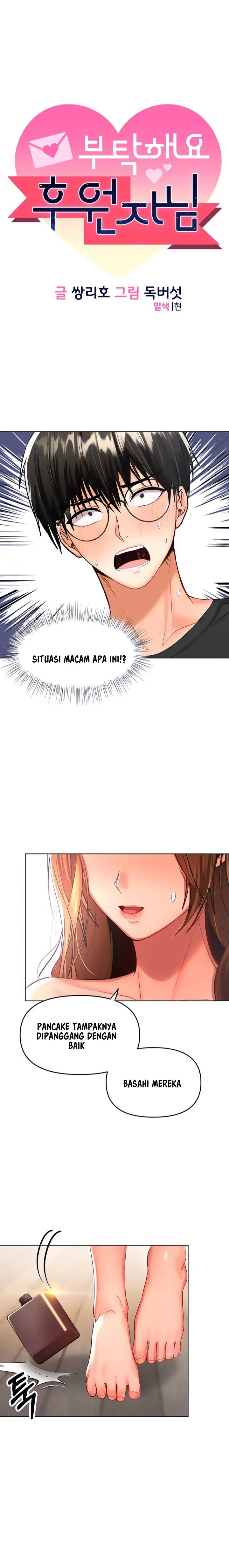 image-komik-sponsor-me-please-bahasa-indonesia-chapter-04-2/24