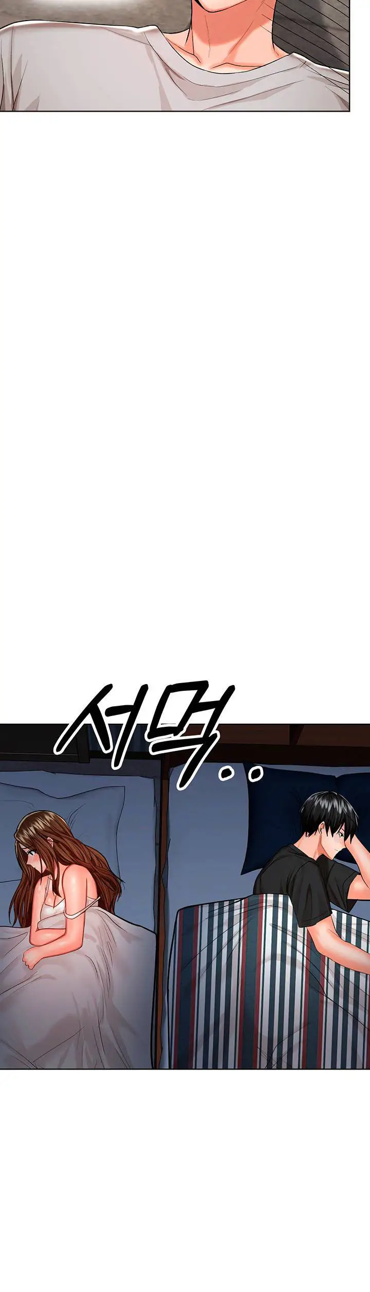 image-komik-sponsor-me-please-bahasa-indonesia-chapter-07-5/24