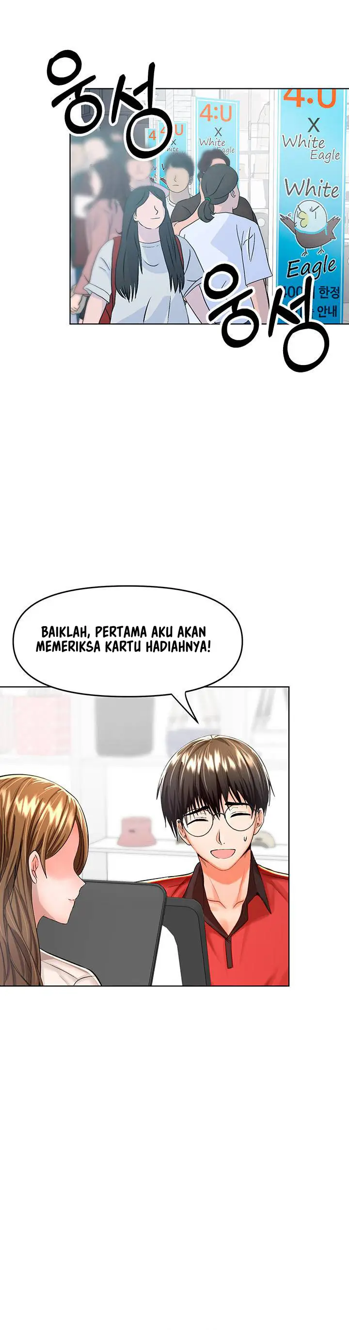 image-komik-sponsor-me-please-bahasa-indonesia-chapter-07-9/24
