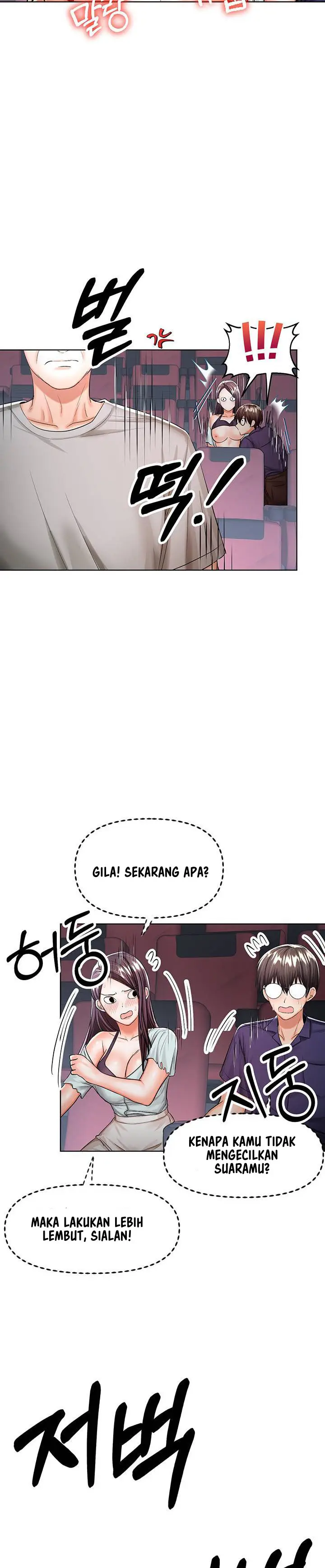 image-komik-sponsor-me-please-bahasa-indonesia-chapter-08-20/37