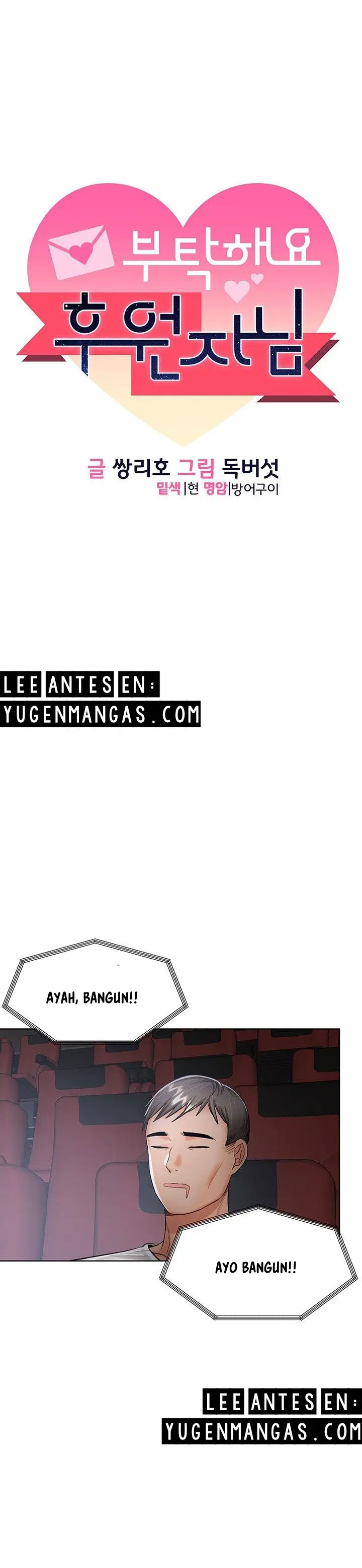 image-komik-sponsor-me-please-bahasa-indonesia-chapter-09-5/42