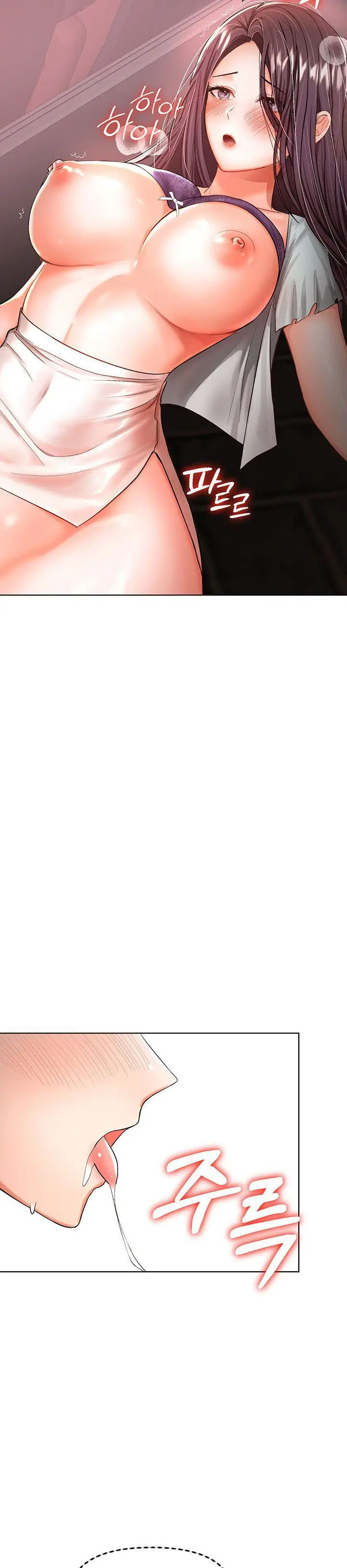 image-komik-sponsor-me-please-bahasa-indonesia-chapter-09-10/42