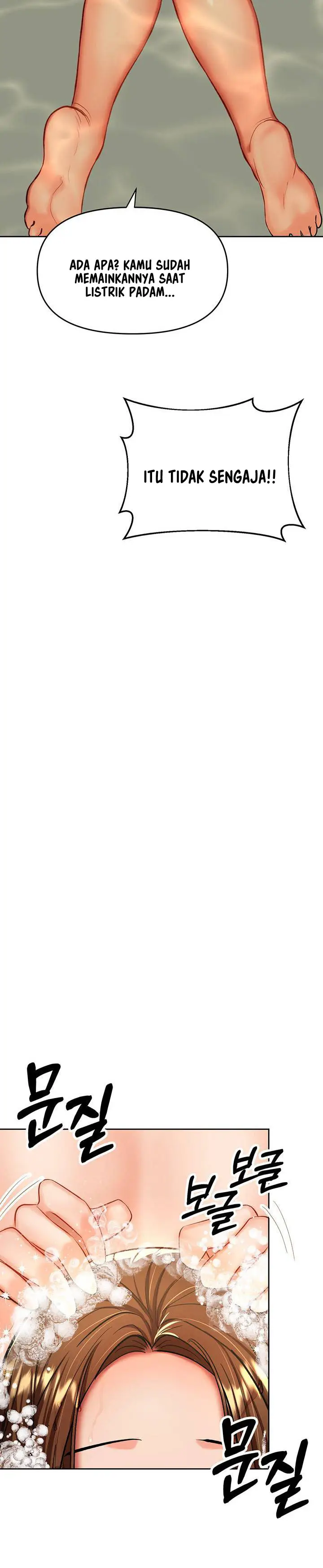 image-komik-sponsor-me-please-bahasa-indonesia-chapter-13-4/55