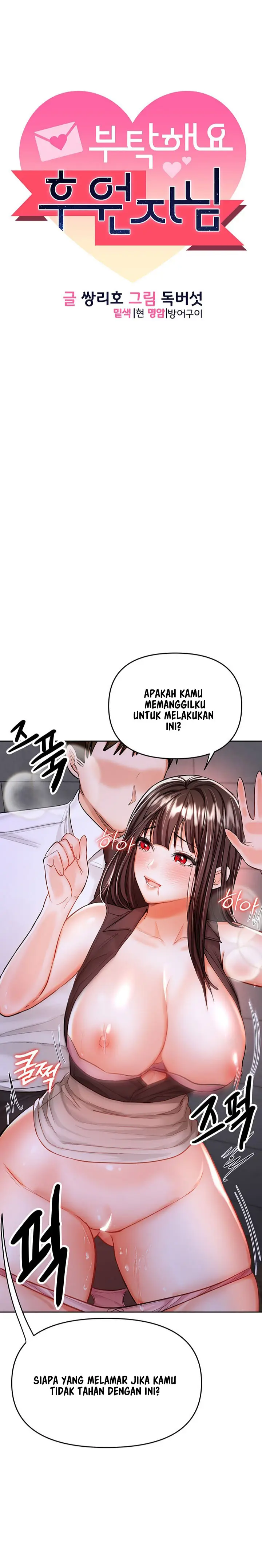 image-komik-sponsor-me-please-bahasa-indonesia-chapter-15-2/29