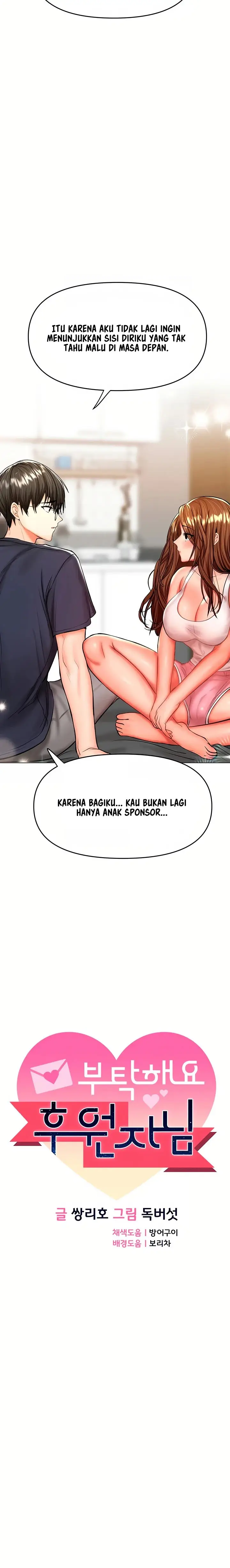 image-komik-sponsor-me-please-bahasa-indonesia-chapter-26-1/23