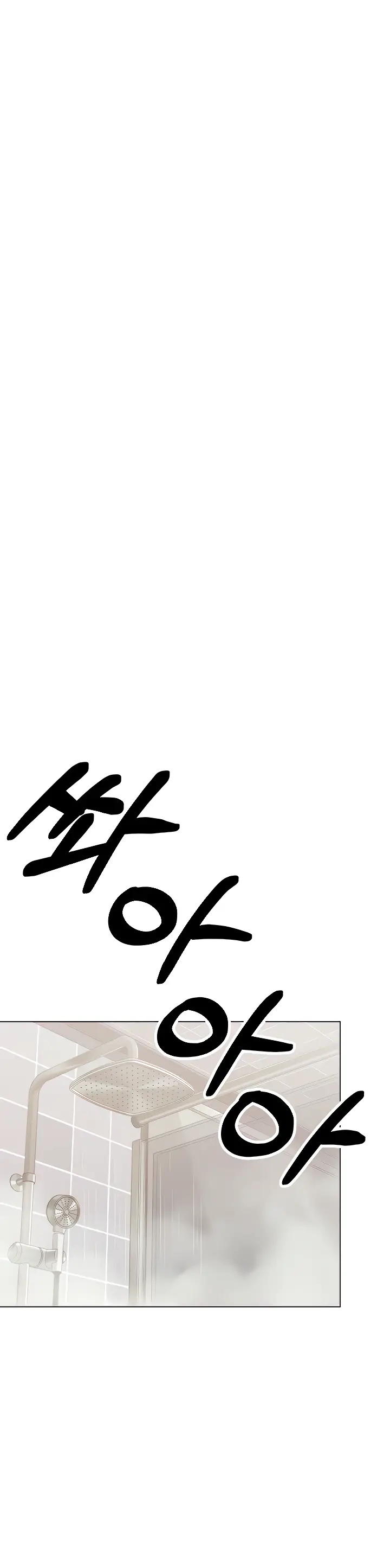 image-komik-sponsor-me-please-bahasa-indonesia-chapter-33-10/35